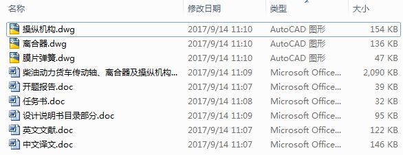 ΢�Ϳ�؛����܇(ch��)׃����������(d��ng)�S�Ͳٿv�C(j��)��(g��u)�O(sh��)Ӌ(j��)