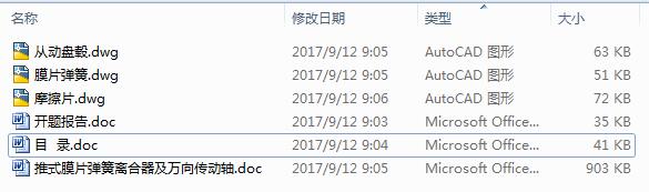 ���̈́���SUV܇һ�����S���x�������ٿv�C���OӋ