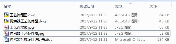 �ٷ����C(j��)е�O(sh��)Ӌ(j��)