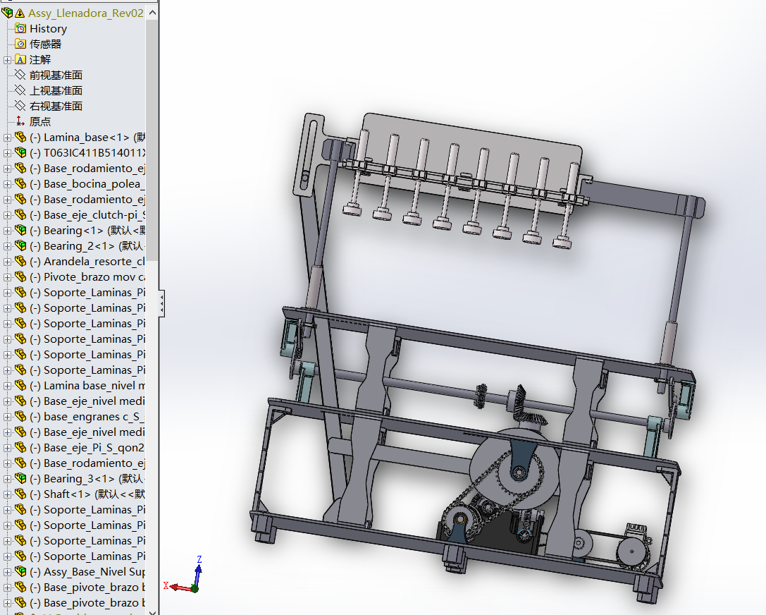 �����Ӿ��ܙC(j��)е�O(sh��)��