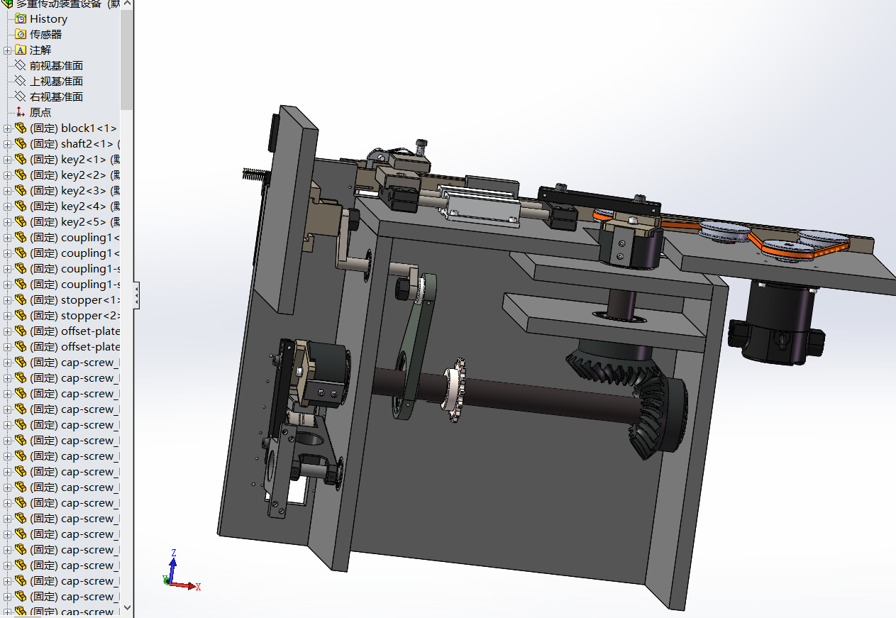 ���؂����b���O(sh��)��