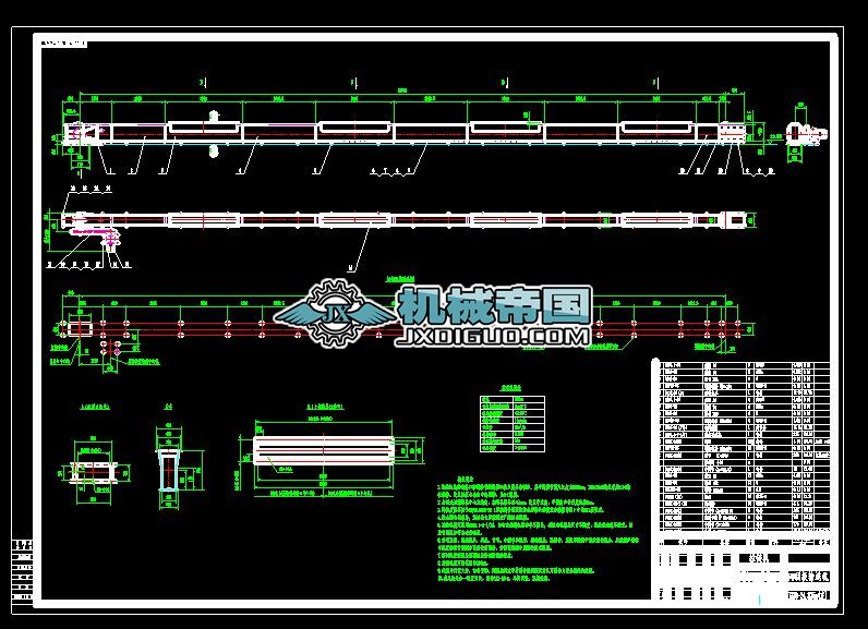 FU270һ24.835��朙C�D