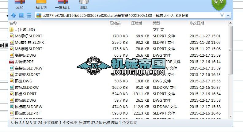 400X300�˜���������S�D