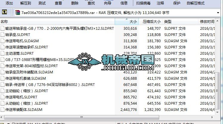 ���͙C�����S�D