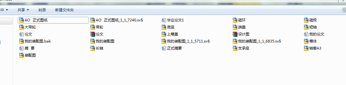 �����w�ܷ��OӋһһȫ���Y��