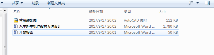 ���I�OӋ ��܇���ؙC��s��ϵ�y�OӋ