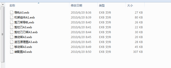 �Cе���I(y��)�O(sh��)Ӌ̼�ؔD���C�S���и��b��