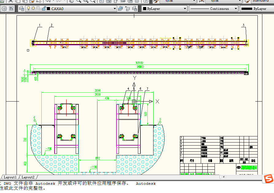 ��܇���p��朾������D