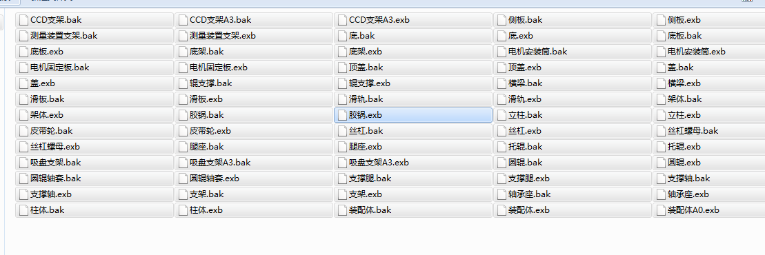 �P��ľ�ϔ[��ݔ���b���OӋ