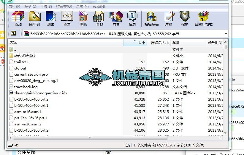 ���D(zhu��n)ʽ�Ԅ�(d��ng)�D(zhu��n)�;��D