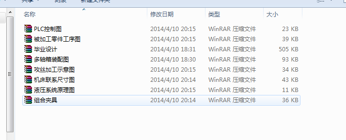 ����㊴����I�OӋһ���I�OӋ�Y�ϣ�����Փ�ĺ;��̣�߀��cad�D