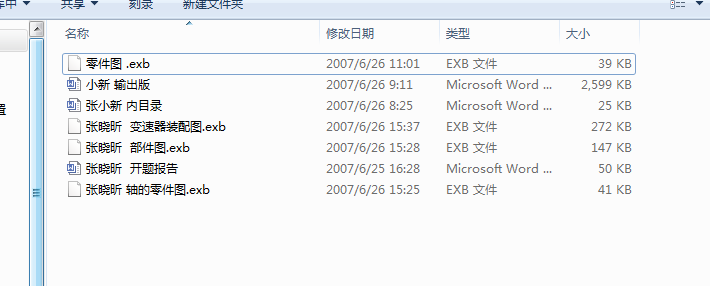 ��n�ք�׃�����OӋ�����I�OӋ���D����Ӌ�����