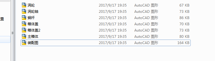 �u݆΁�U�p����ȫ�׈D��