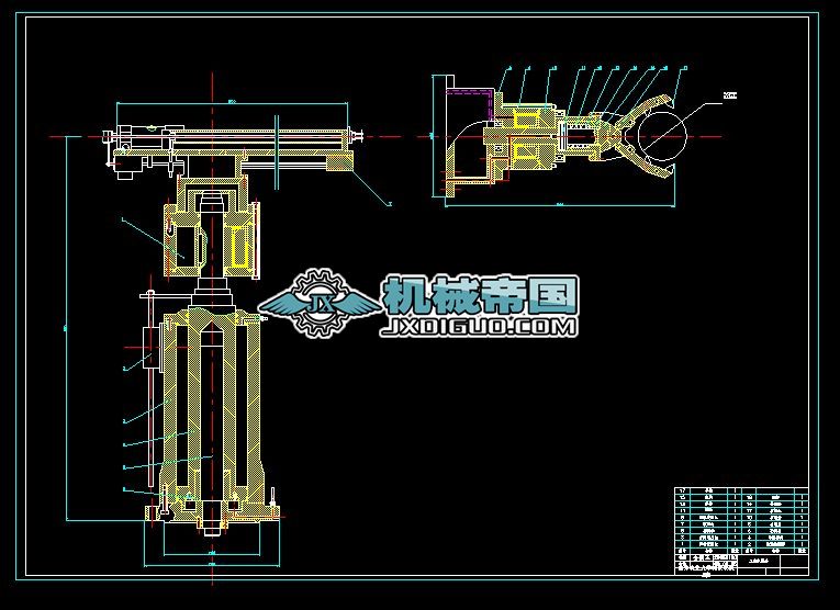 ���I�Cе��һҺ��һ�C����צ