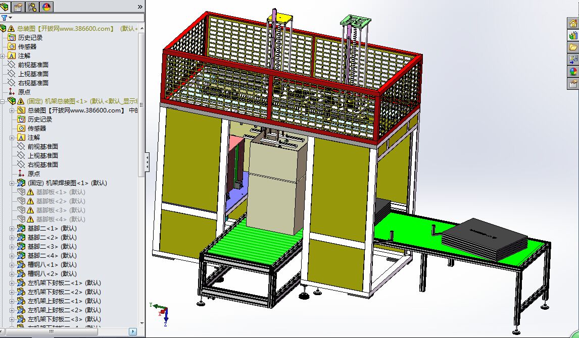 ������ݔ���O��sw