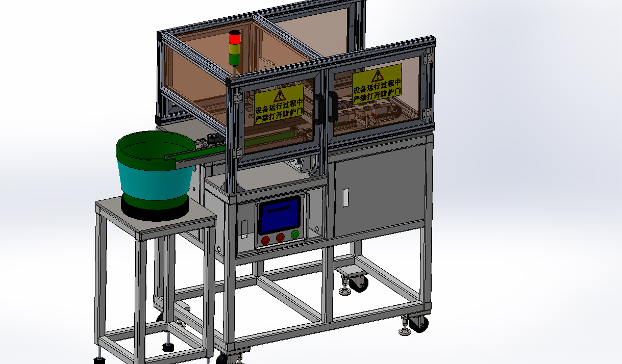 ȫ�Ԅ���ĸ���ϙCsw