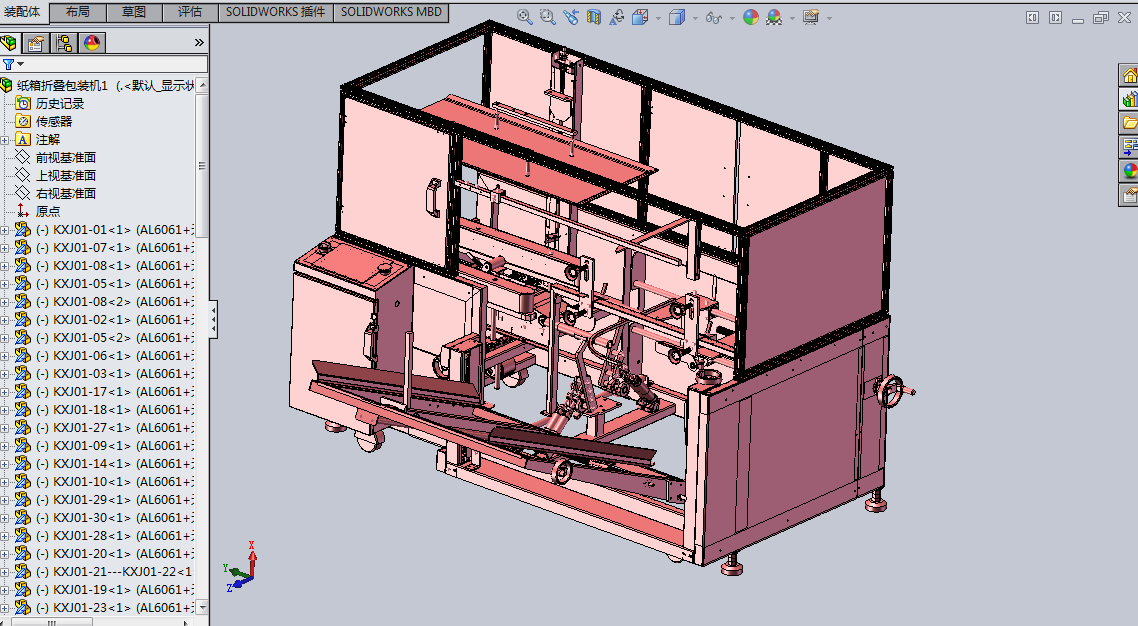 �����ۯB���b�Csw