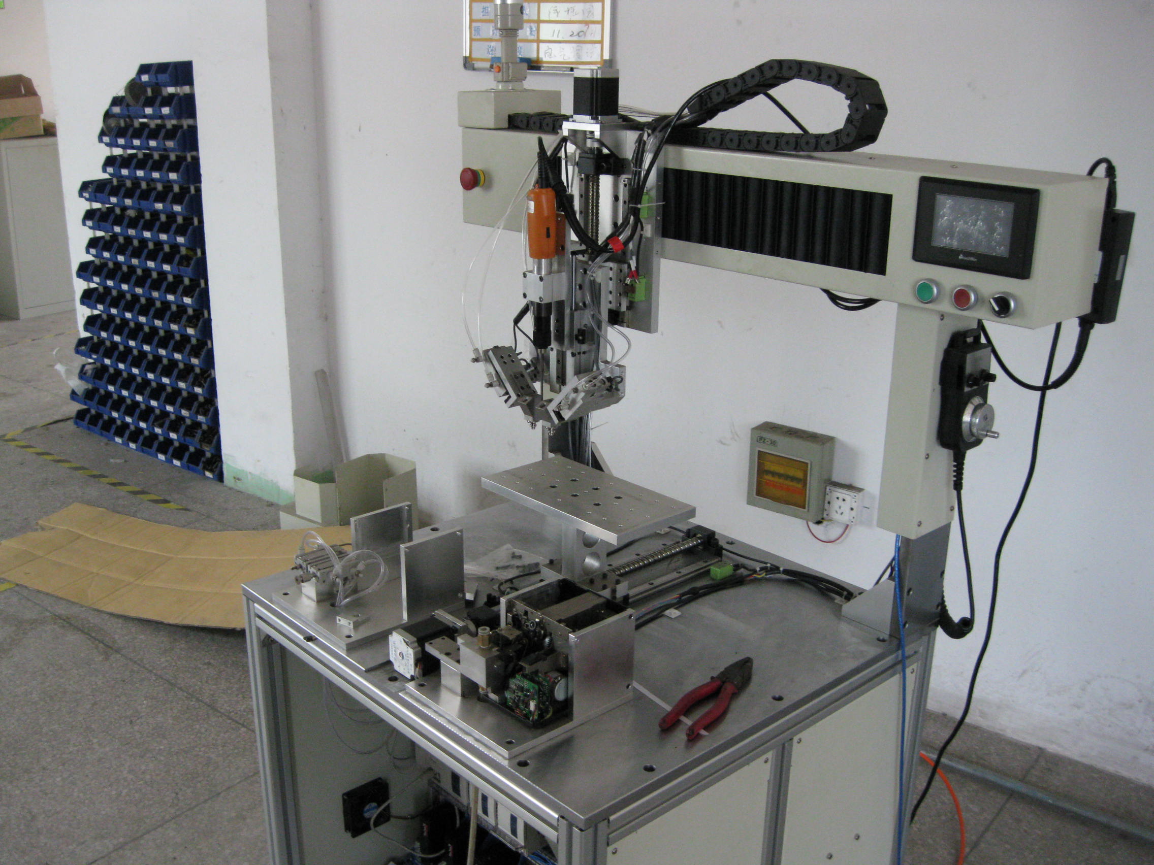 �Ԅ��i�ݽz�C������ИI��sw