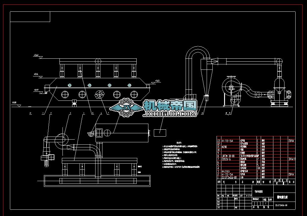 ʳ�}������ZLG9X1.2�D