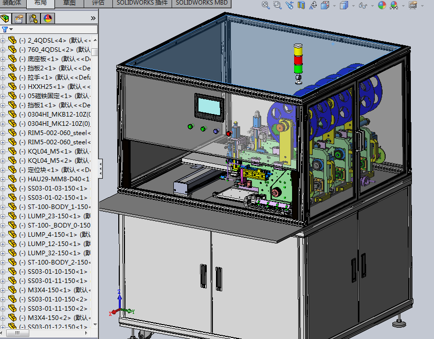 �Ԅӻ�4��λ�N�˙Cigs