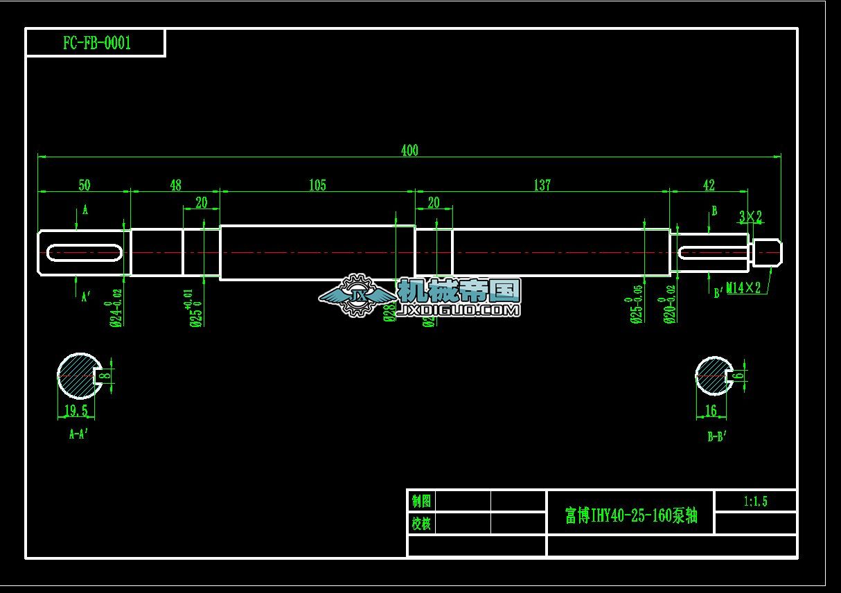 FCһFBһ0001һIHY40һ25һ160���S