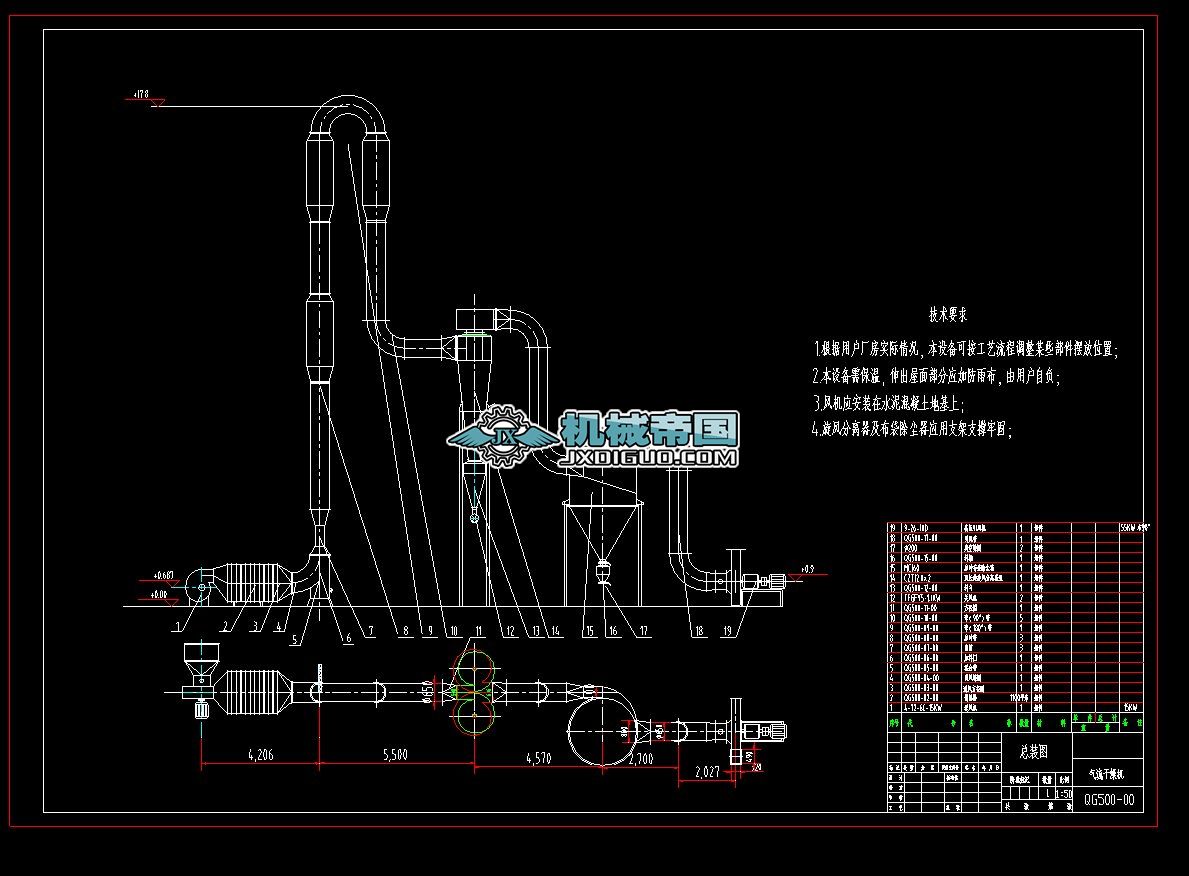 QG500���}�_��������C�D