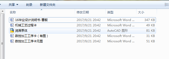 �������w���I�OӋ