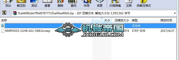 NMRV025��150 ΁݆΁�U�p�ٙC_NMRV025һ11H8һAS1һ56B14