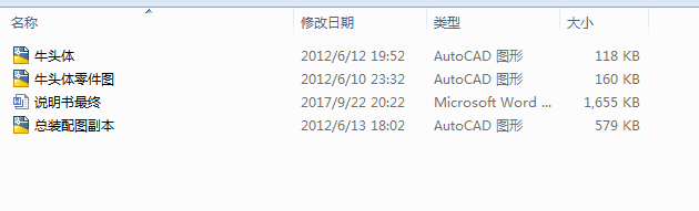 �~Ƭ�ӹ������ٴ��OӋ�c���̷���һ���I�OӋ