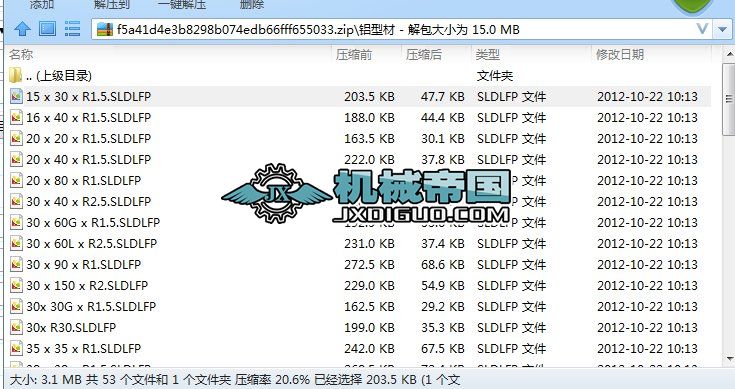 �X�Ͳĺ���݆�����S�D