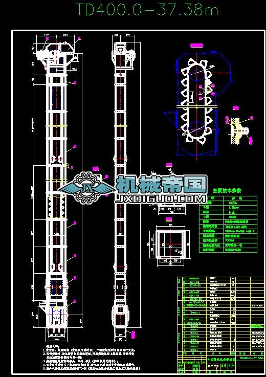 TD400�z����ʽ�����C���D