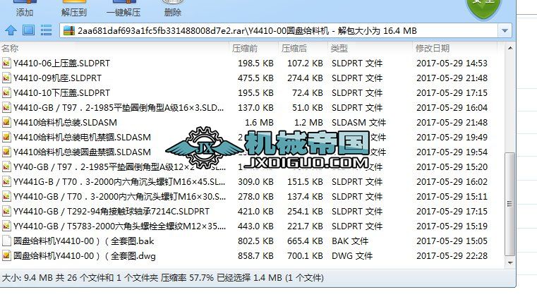 35.02�LͲ�S�������w