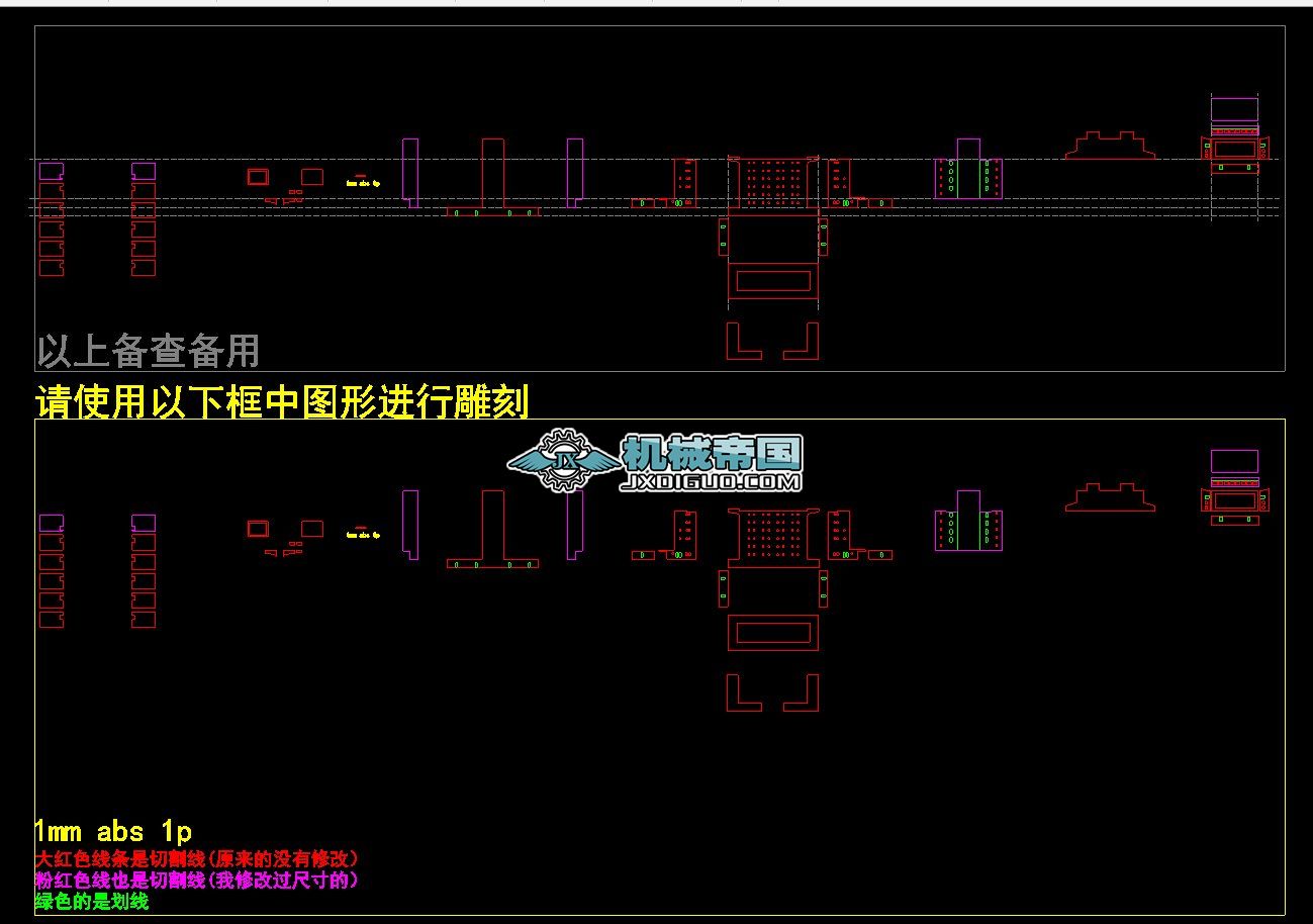 20000��TEU��ģB��ǵĶ��S�D������̣�