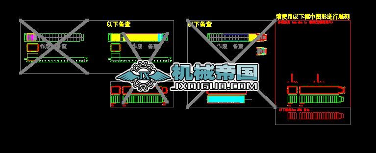 20000��TEU��ģCœ�ڇ����S�D������̣�