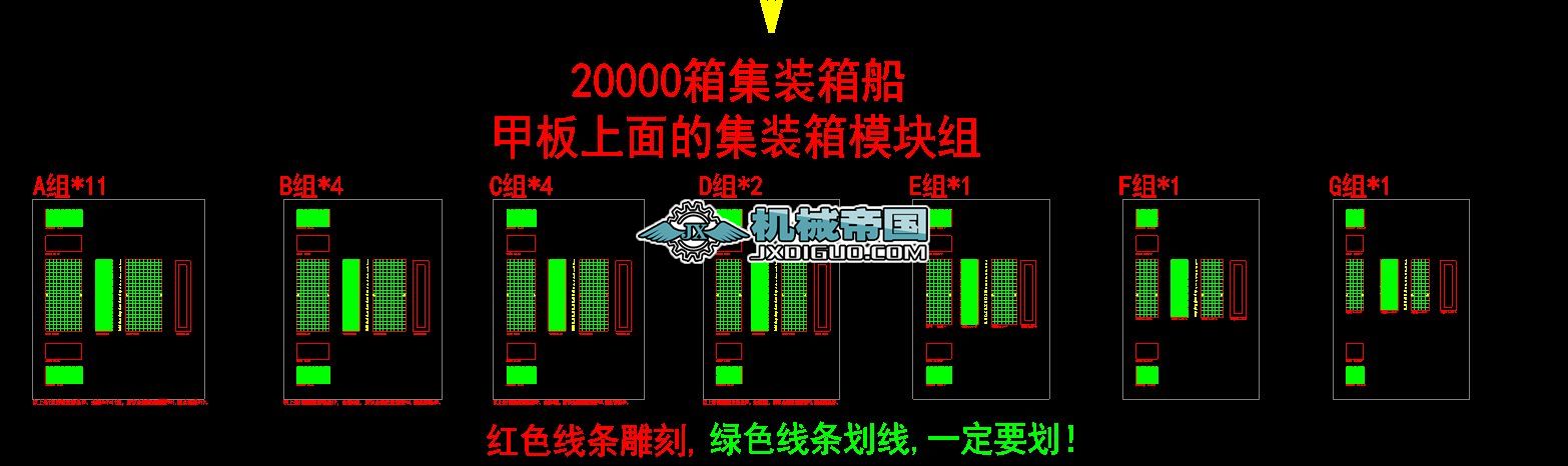 20000��TEU��ģD���b��ģ�K�M������̣�