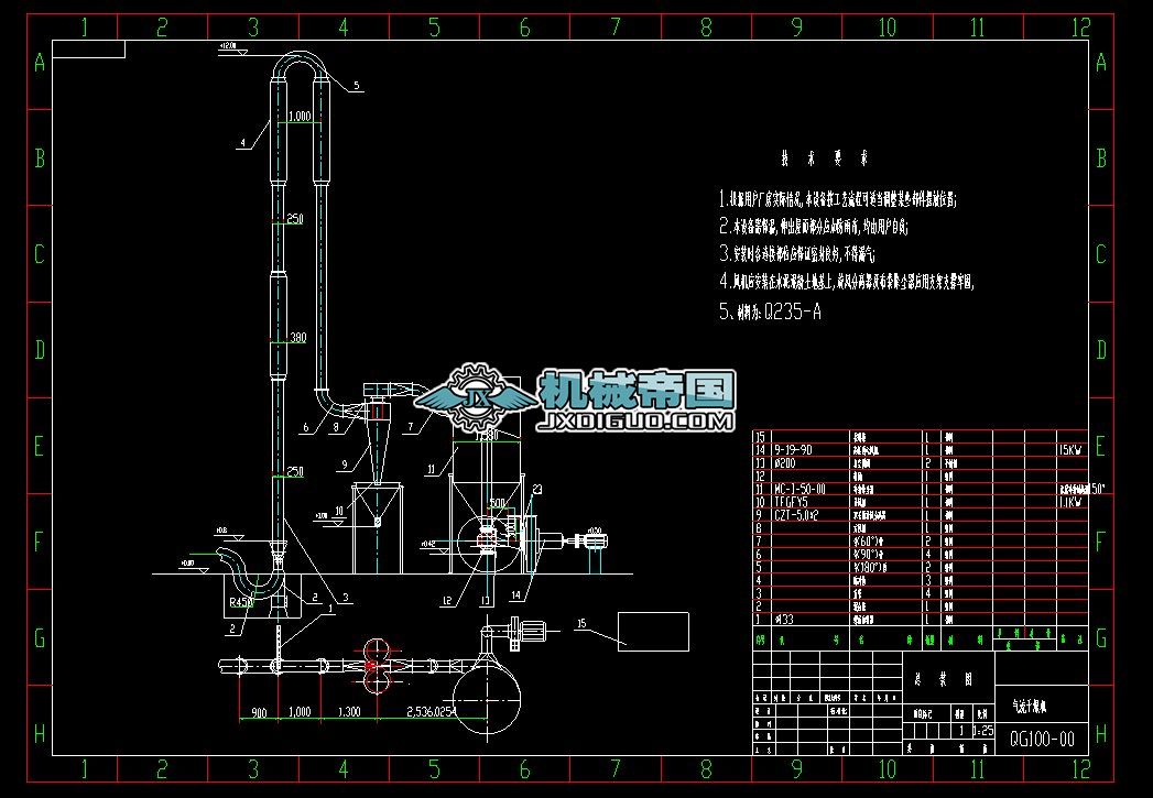 QG100�͚�������C�D