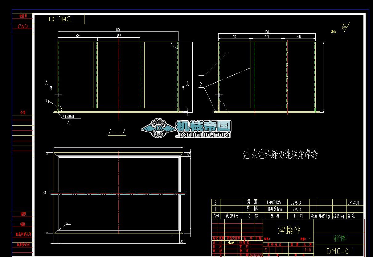 DMCһ01 ���w�D