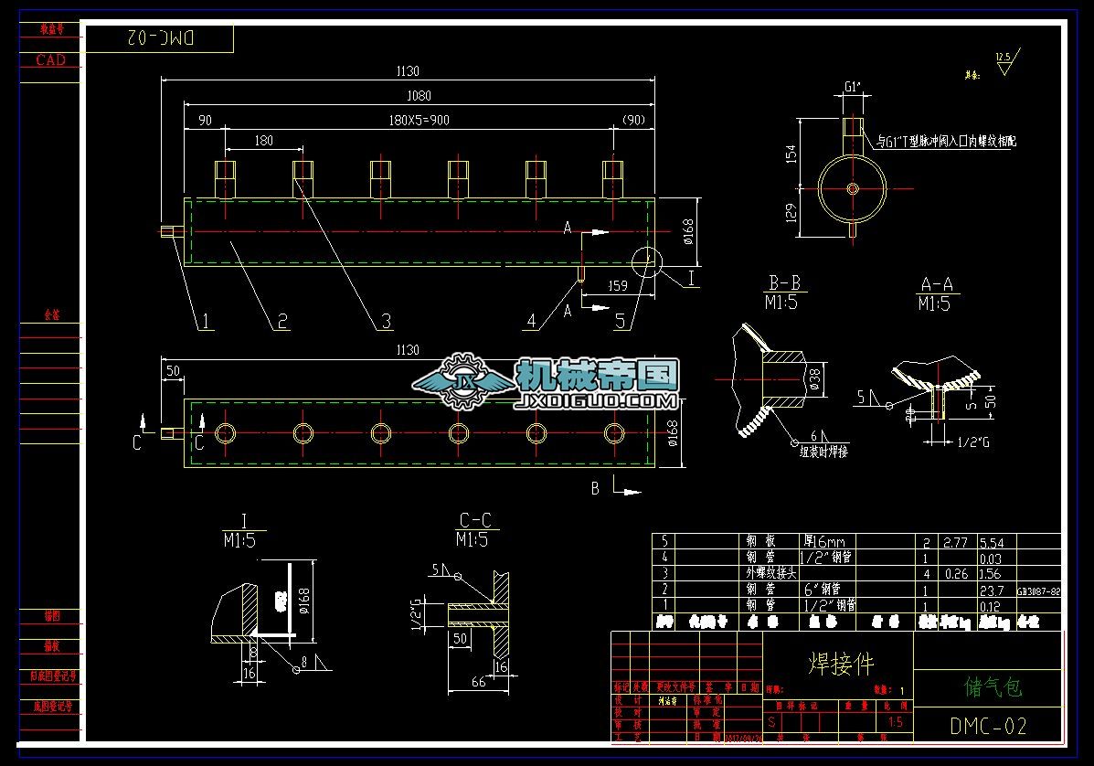 DMCһ02 ������D