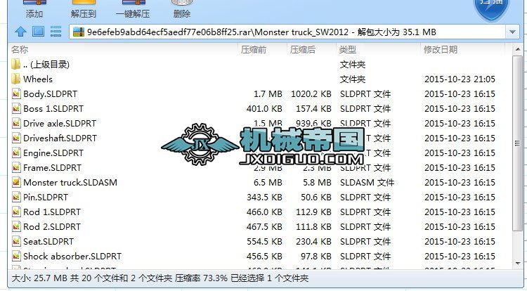 ��݆���Ƥ��܇���S�D