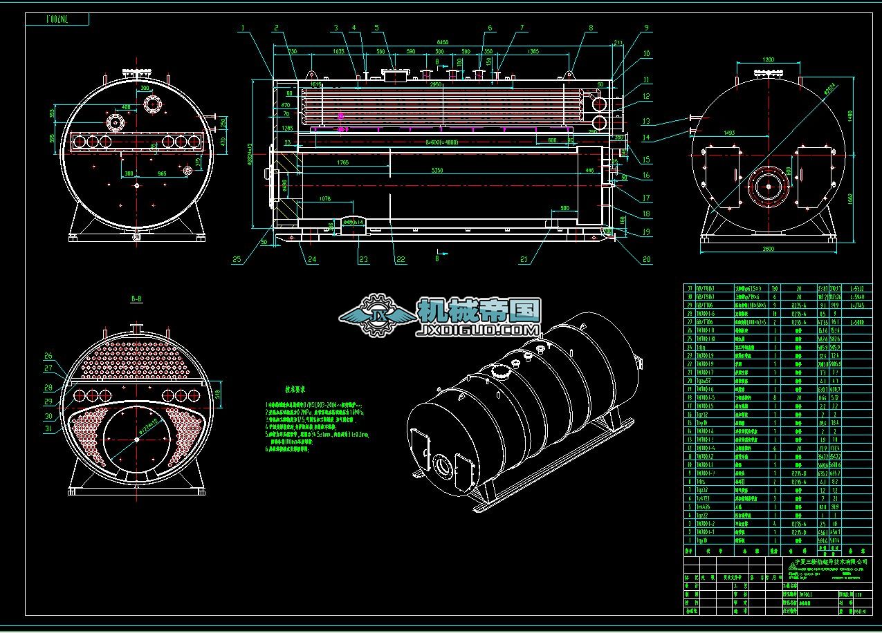 10Tȼ�������׃偠t