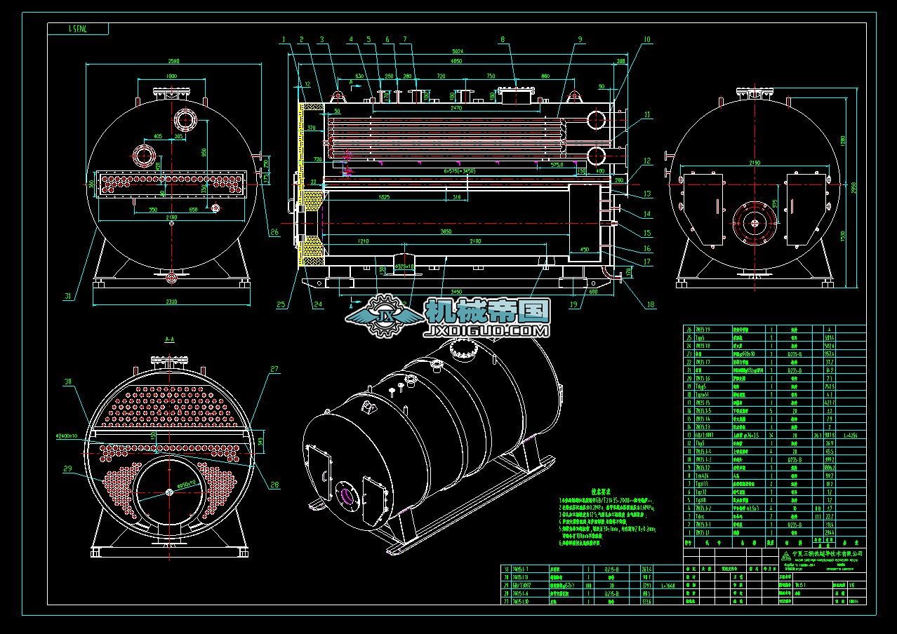 5Tȼ�������׃偠t