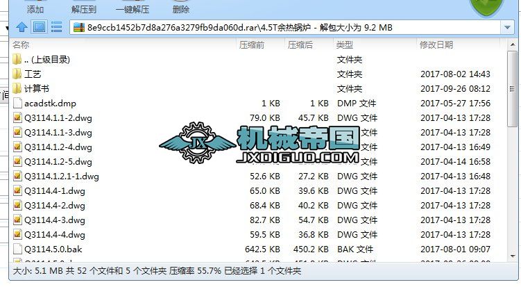 4.5T����偠t