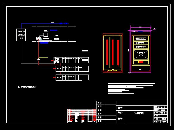 �O(ji��n)��ϵ�y(t��ng)�D