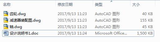 ����б�X�A���X݆�p�����OӋD320v2m