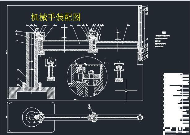 3�����ɶșCе���OӋ��6CAD+����Փ�ġ�