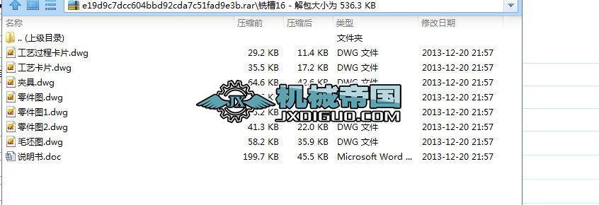 CA6140�ܲ�831002㊲�16