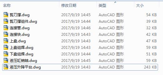 Һ������ƽ�_