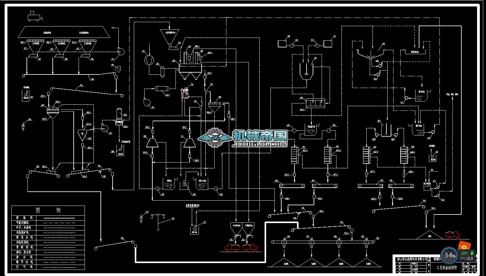 �½����H�O�����̈D