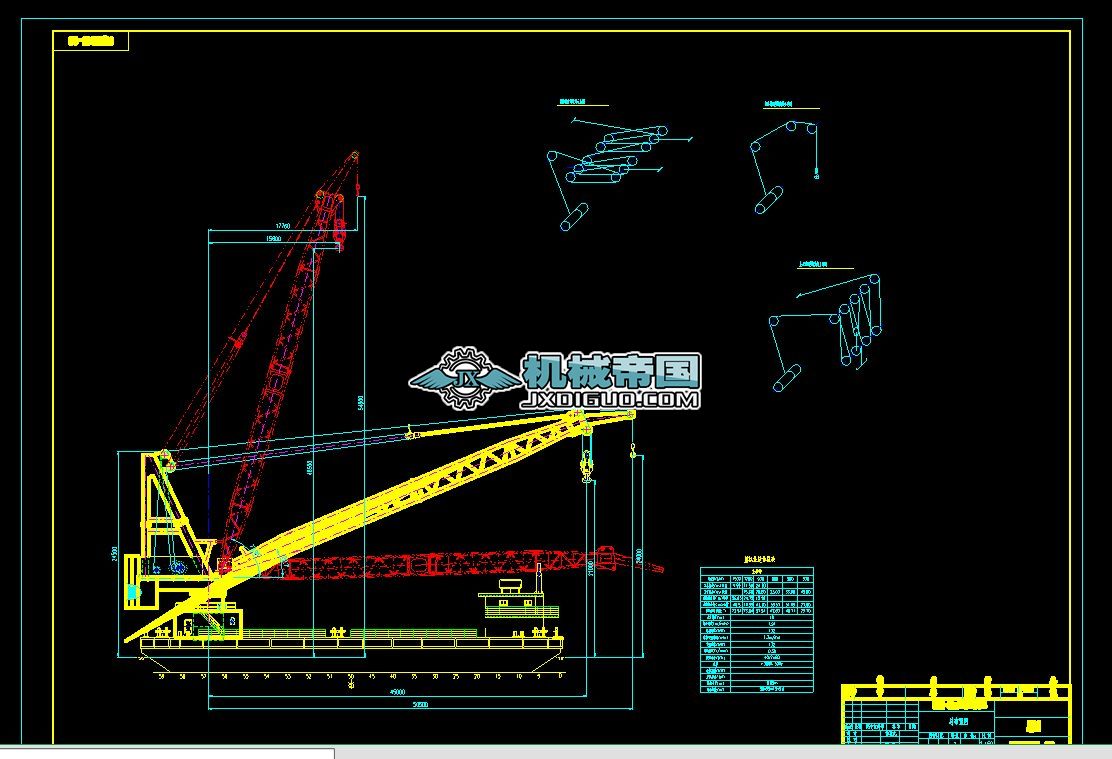 150tһ45mȫ���D��ʽ���ؙC