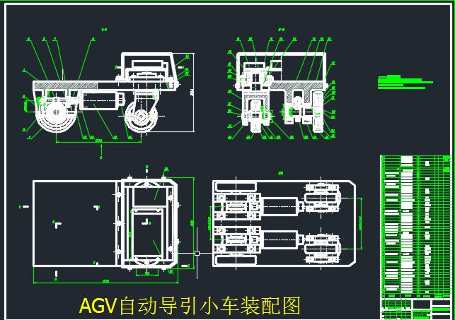 AGV�Ԅӌ���С܇�b��D